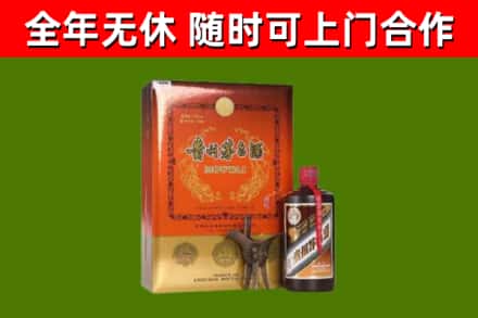 淮安烟酒回收汉帝茅台.jpg